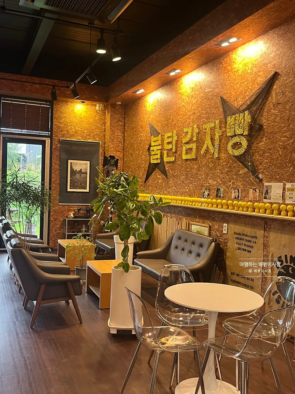 Café seating area set up for drinking coffee