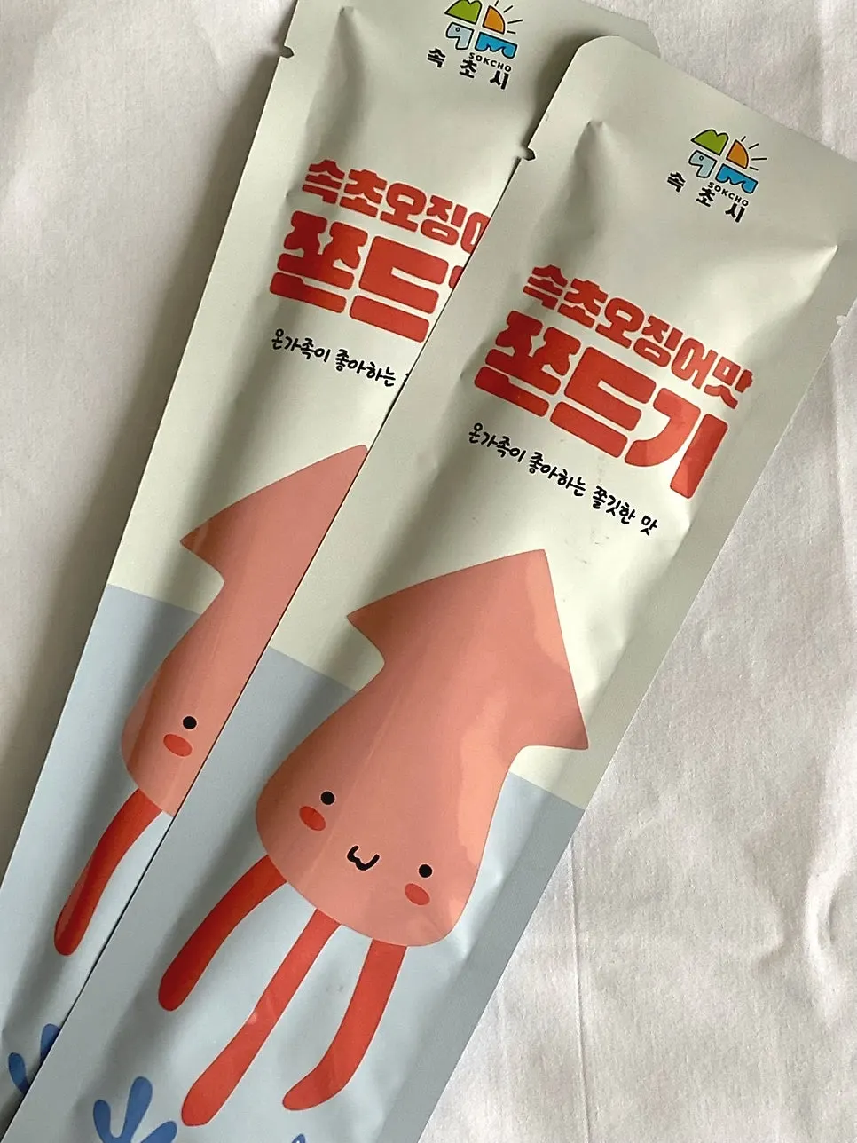 Individually wrapped Sokcho squid-flavored jjondeugi