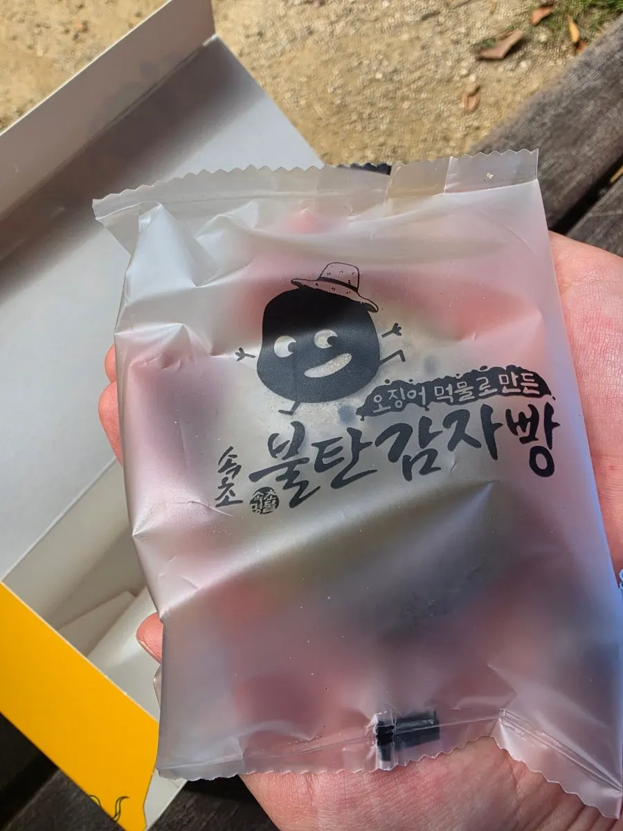 주차하기 편한 매장 앞 공간