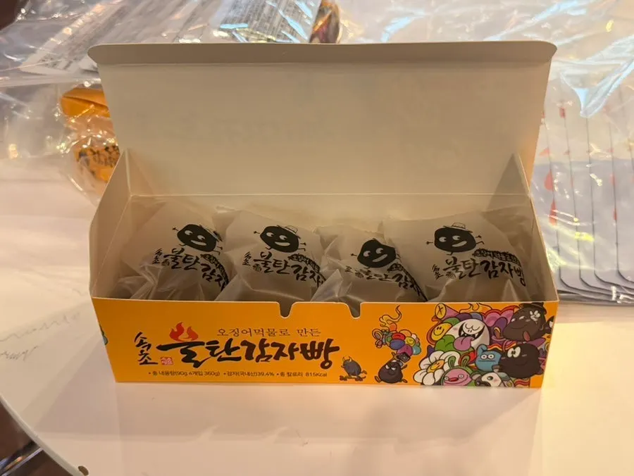 Packaged Sokcho squid-flavored jjondeugi