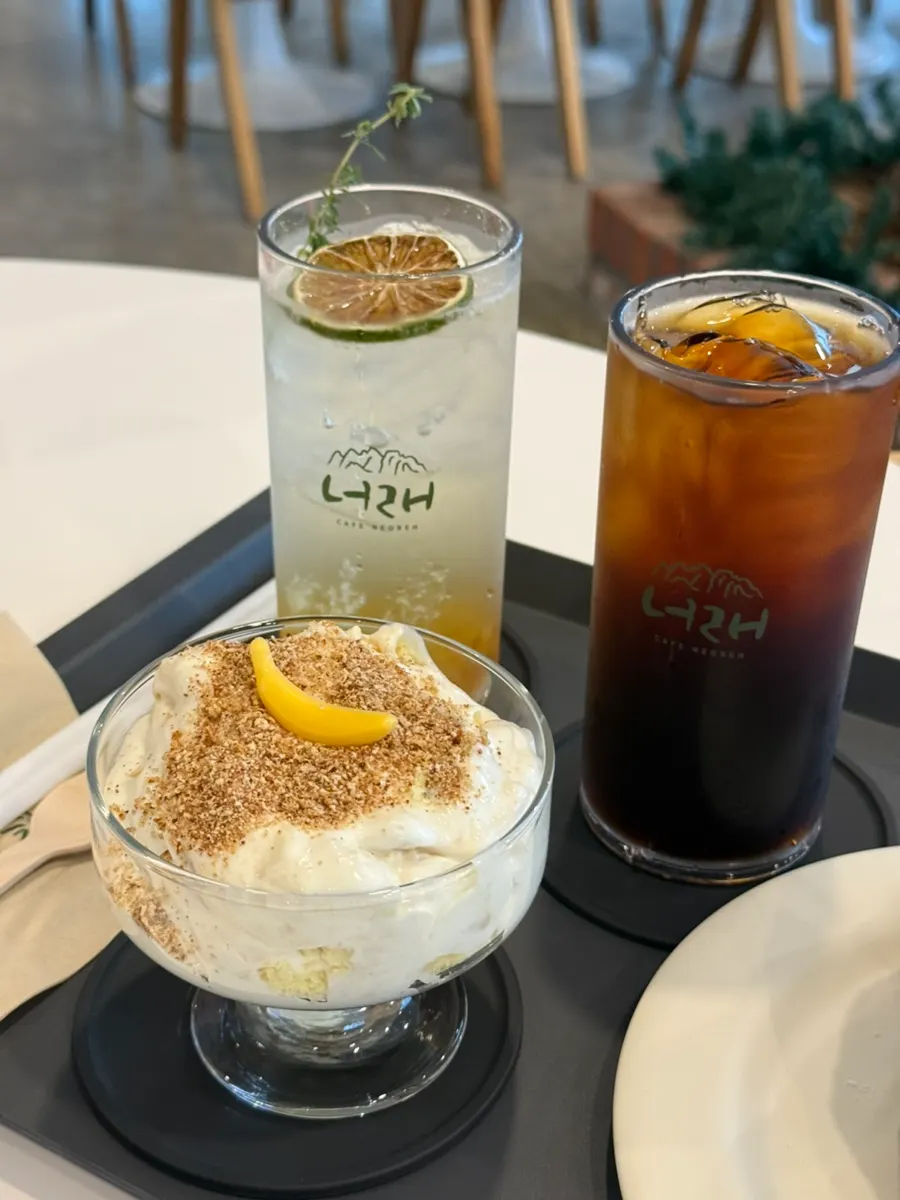 카페너래 시그니처 바나나푸딩