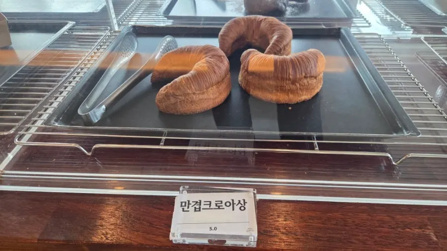 카페너래 만겹크로아상