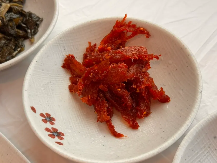 A plate of pickled side dishes