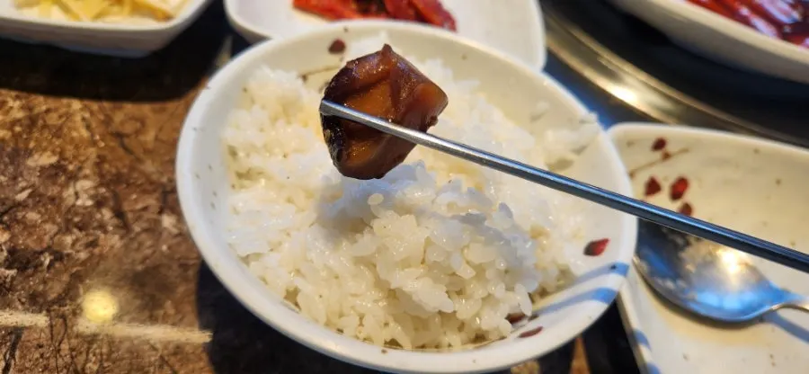 소고기와 채소가 든 된장찌개
