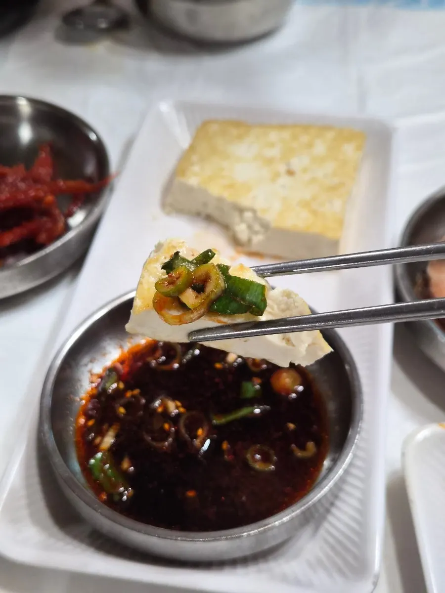 A plate of tofu side dish at Daecheongmaru