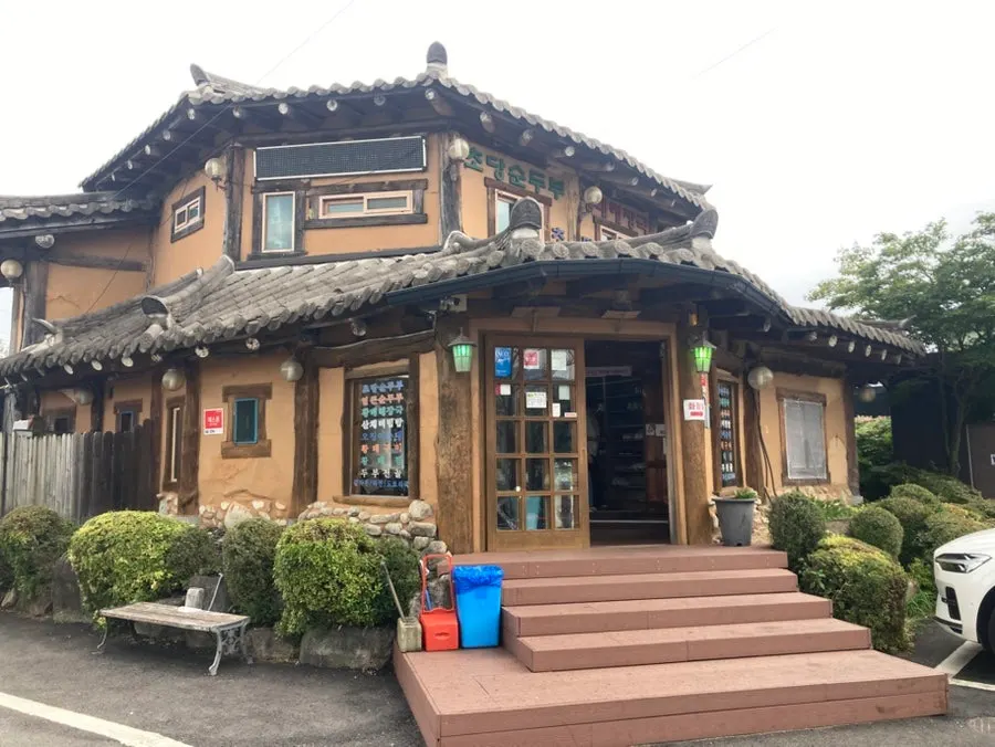 Daecheongmaru, a chodang sundubu restaurant in Nohak-dong, Sokcho