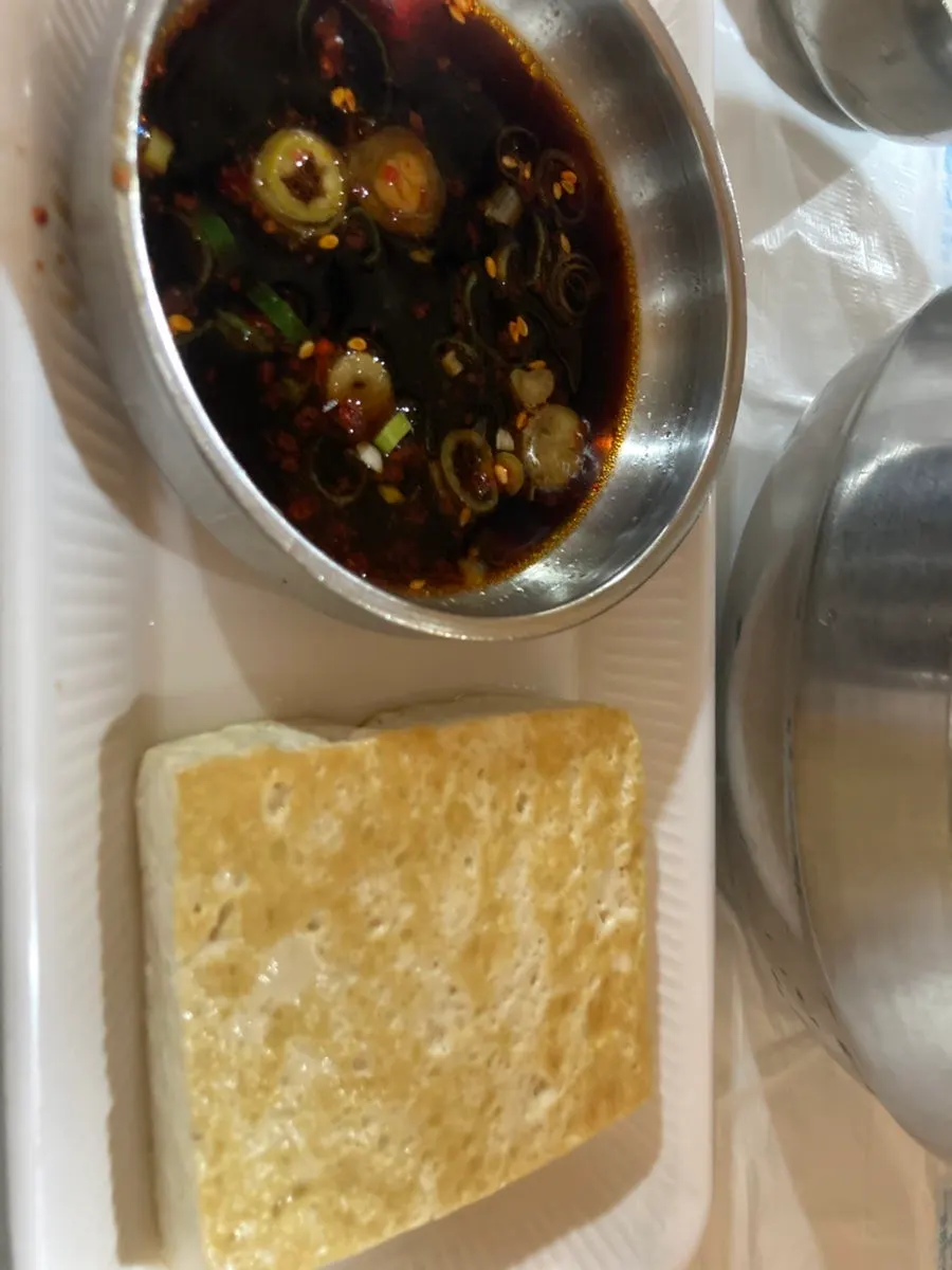 Daecheongmaru's chodang sundubu served with rice