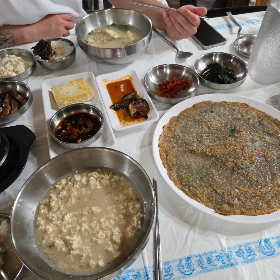 切开的土豆饼截面