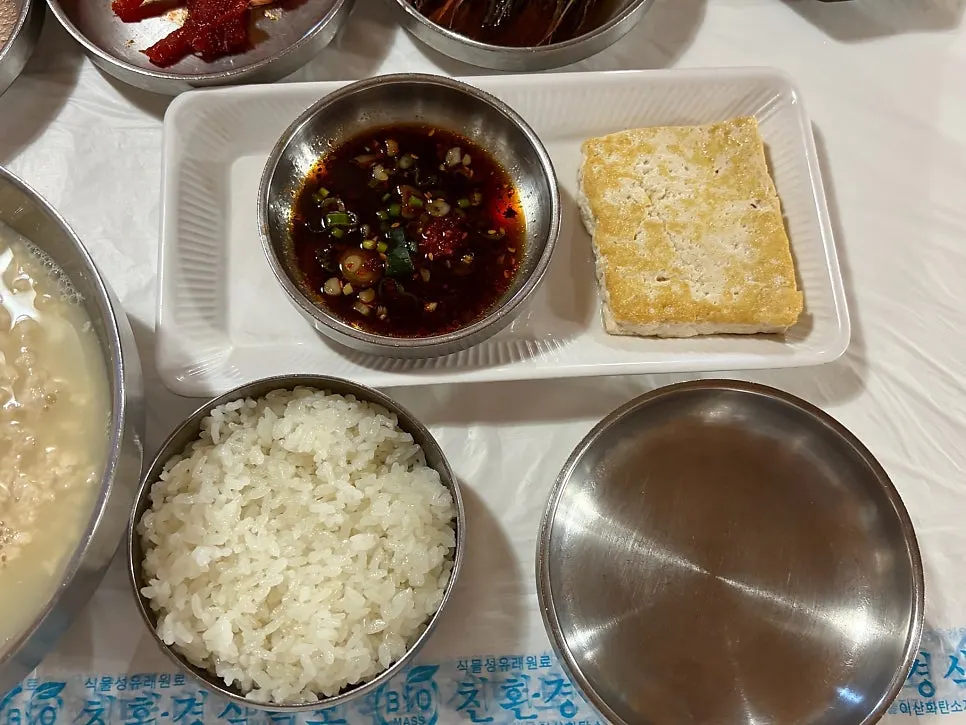 짭조름한 간장새우 반찬