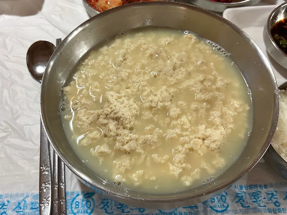 대청마루 초당순두부 한 그릇