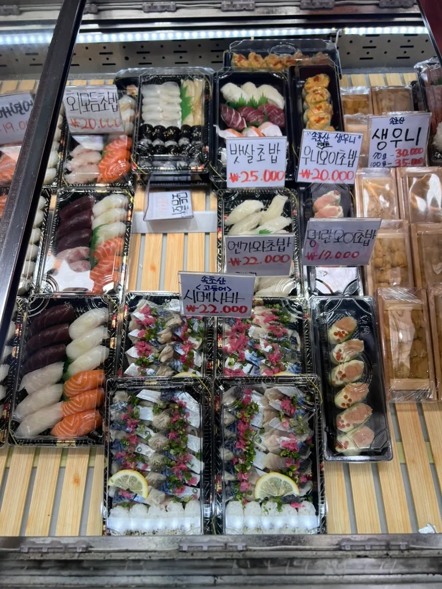 Sokcho Daeilho Bangeo sushi menu price list