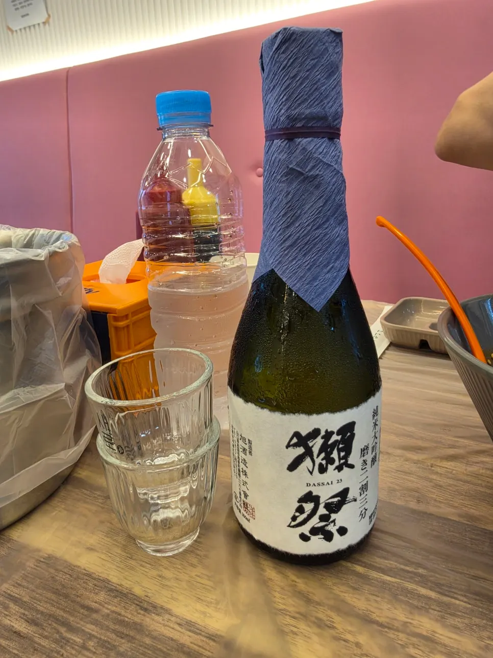 Dassai 23 sake enjoyed with free corkage