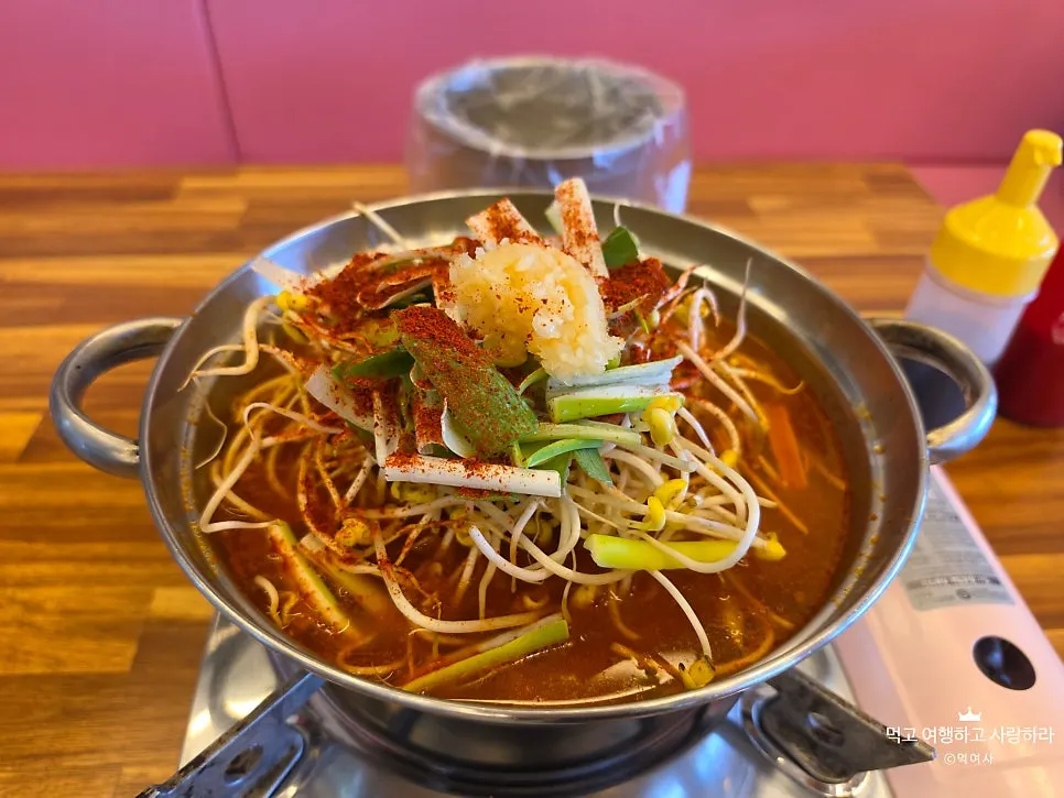 마무리로 나온 얼큰한 매운탕