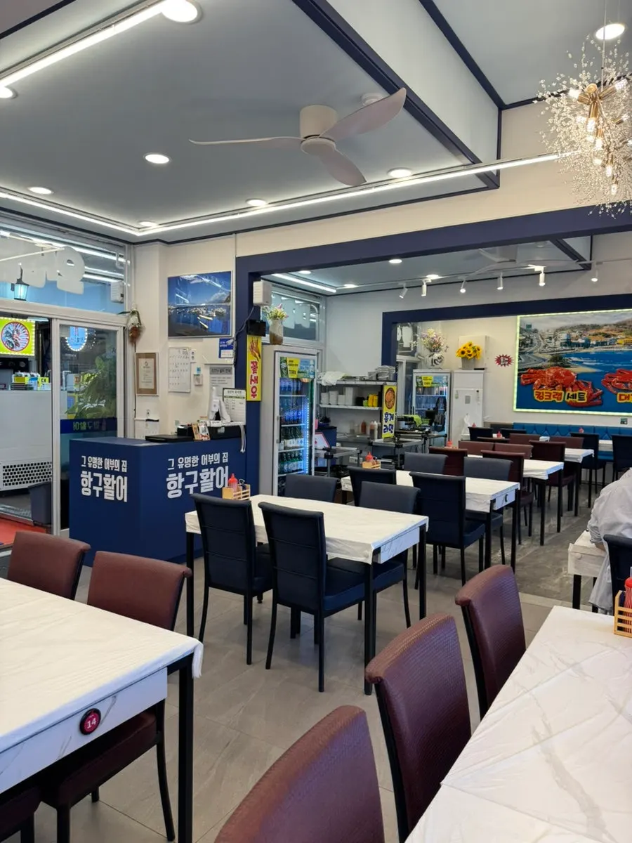 In-store tank filled with fresh seafood