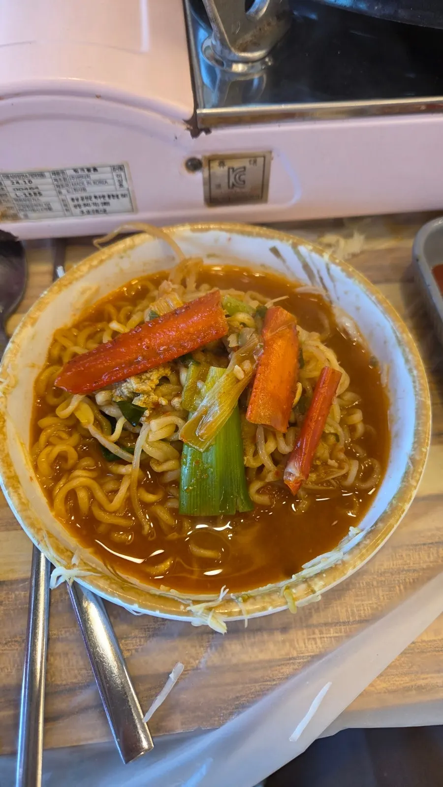 콩나물과 대파가 들어간 홍게라면 국물