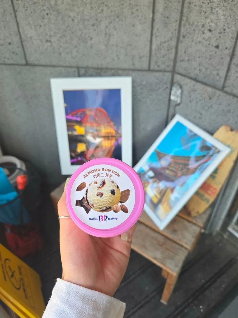 Ice cream received from the receipt review event