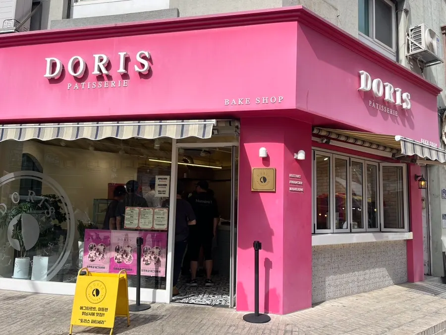Pink exterior of Doris Patisserie inside Sokcho Central Market