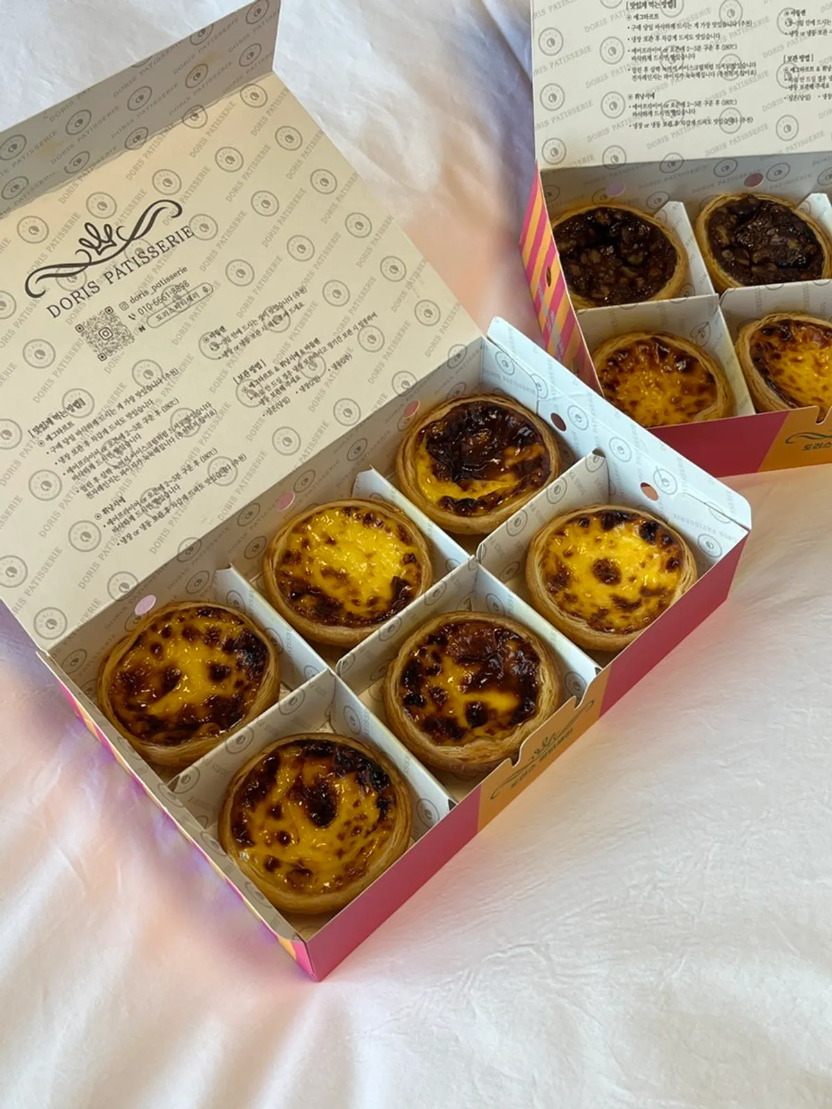 Cross-section of an original egg tart