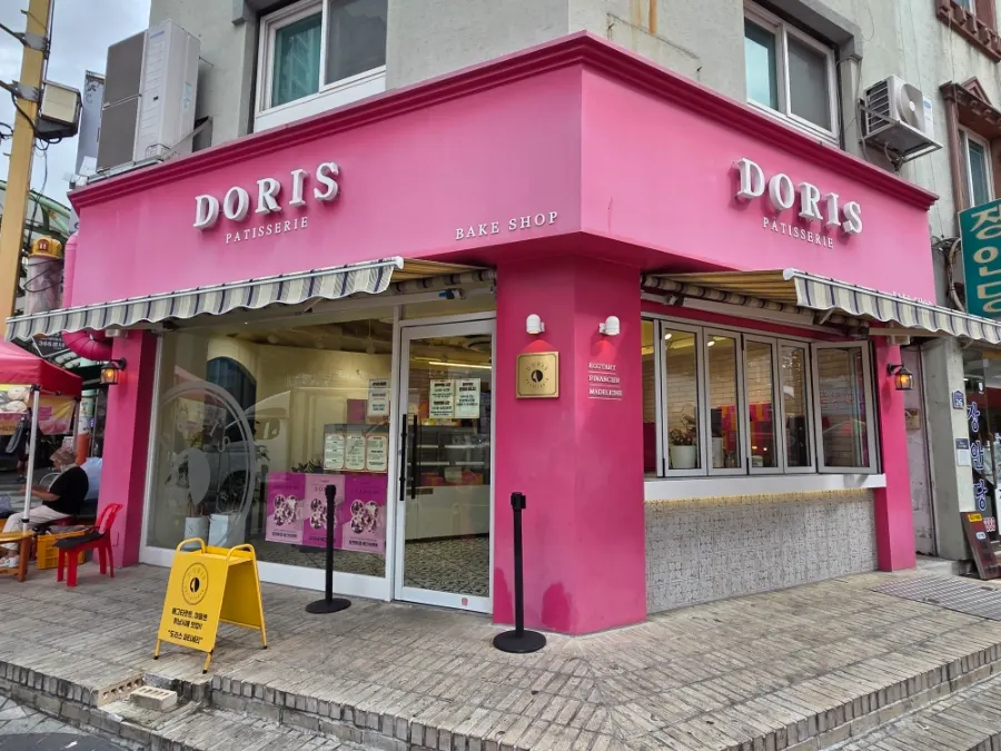 Exterior of Doris Patisserie