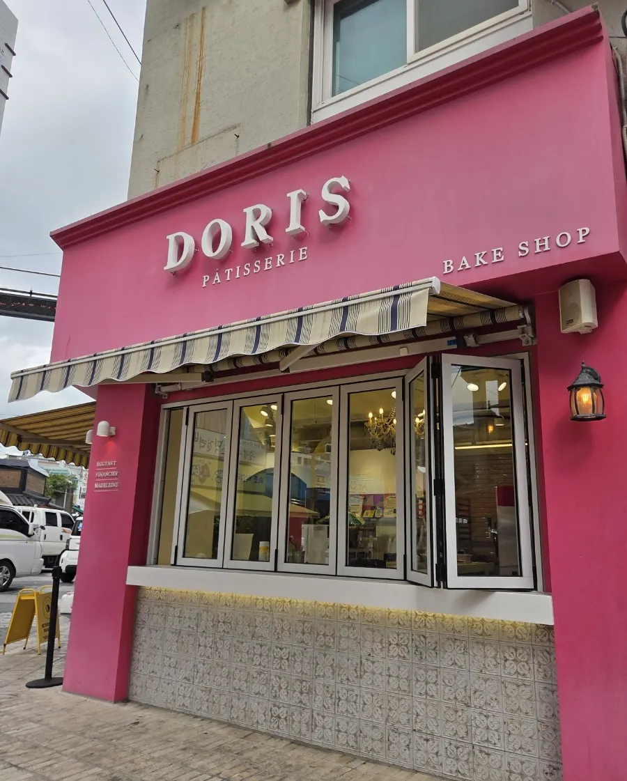 Directions to Doris Patisserie