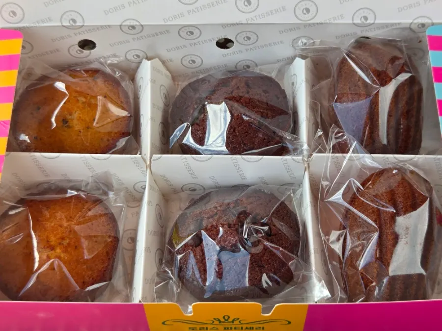 Three types of financiers and madeleines
