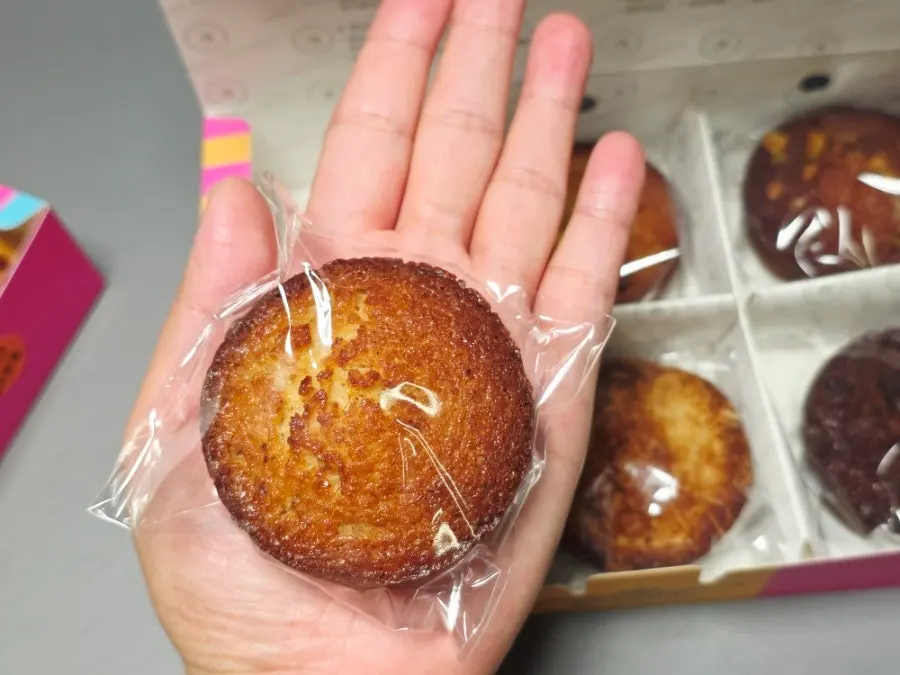 Box of 6 nutty-flavored madeleines