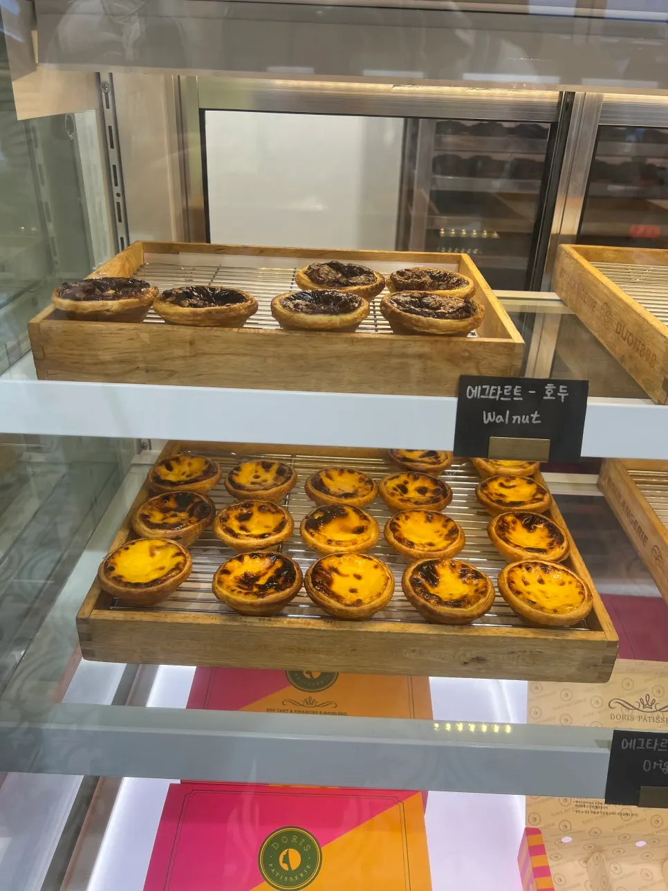 Display case inside Doris Patisserie