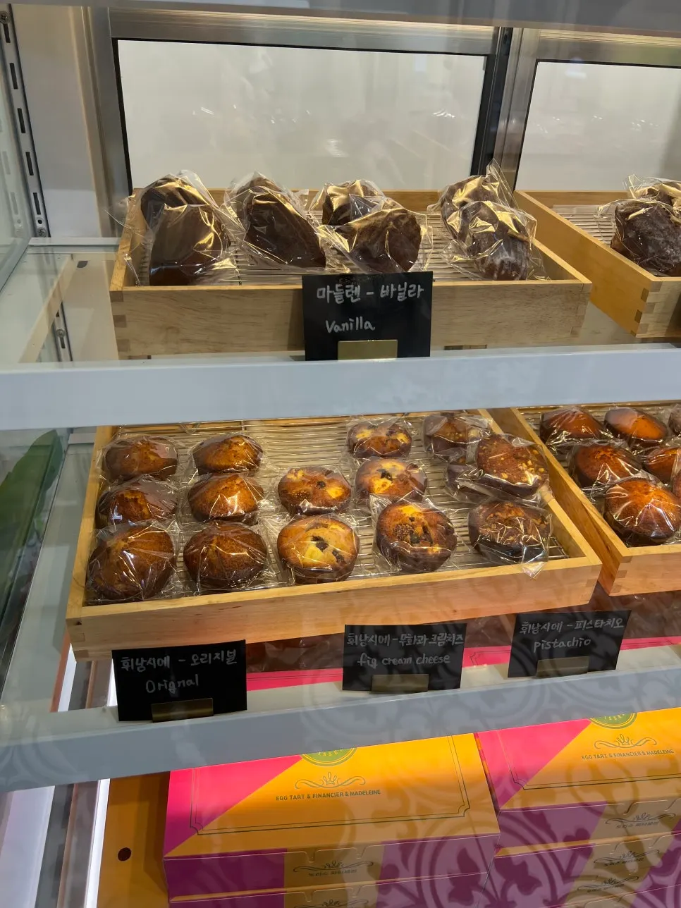 Portuguese-style egg tarts on display