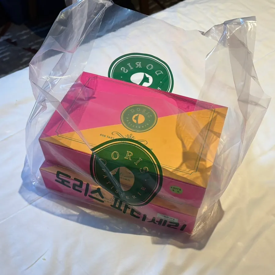 Box of egg tarts brought back to the accommodation
