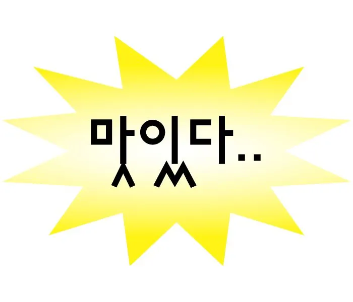 반으로 자른 오리지널 에그타르트 커스터드