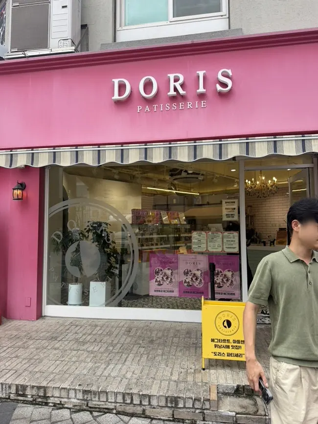 숙소에서 먹는 에그타르트