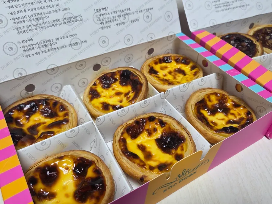 오리지널 에그타르트 한 박스