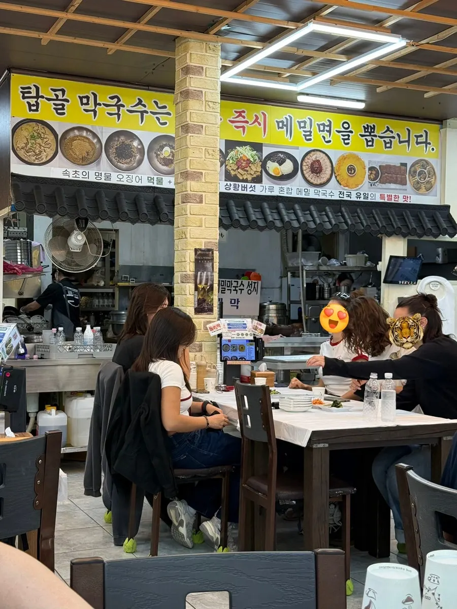 들메막 메뉴 소개 맥락