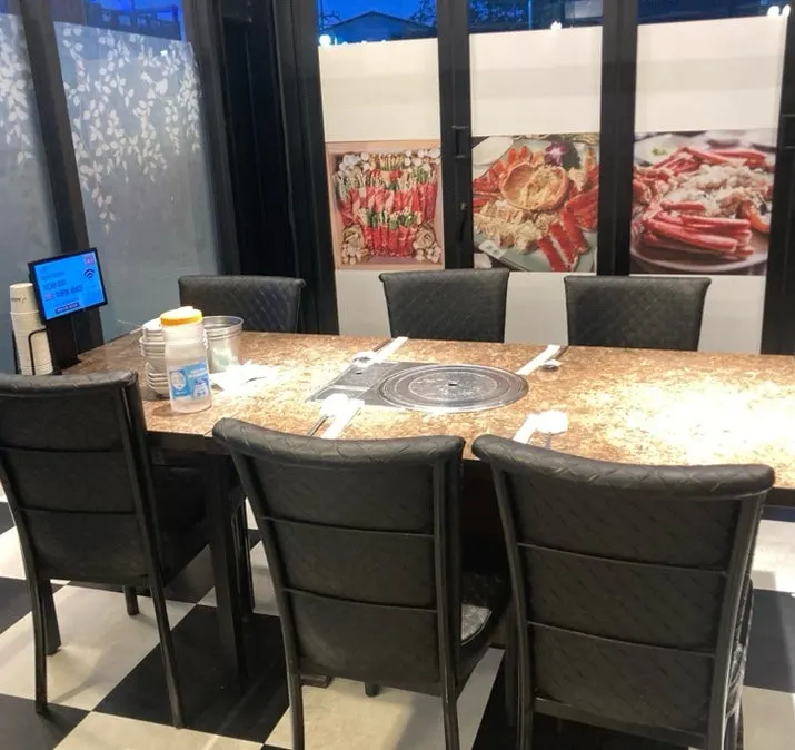 Reserved private room