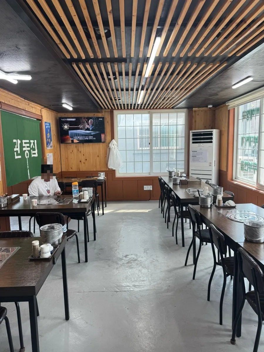Introduction to Gwandongjip gamjatang