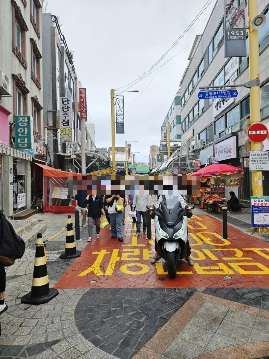 Sokcho Central Market travel route