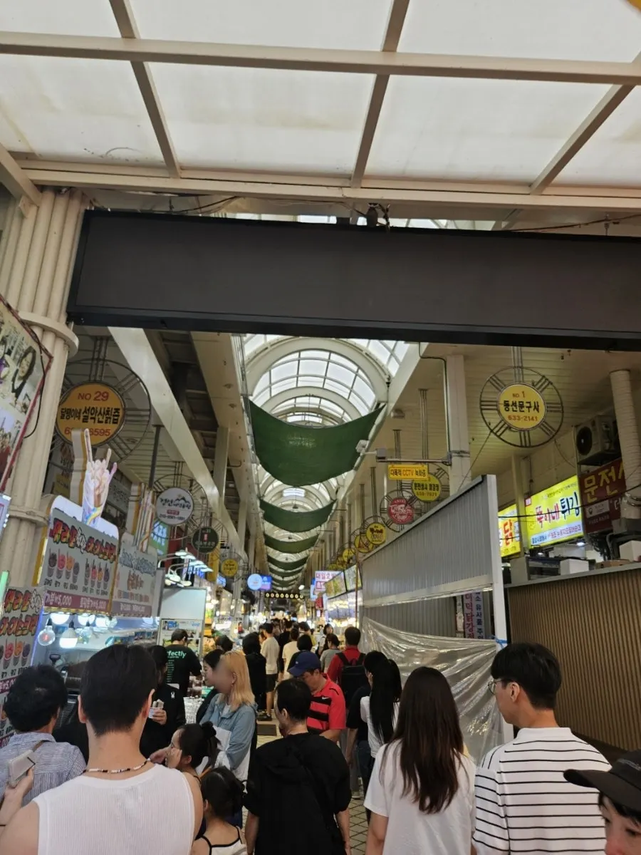 Pedestrian area at Sokcho Central Market
