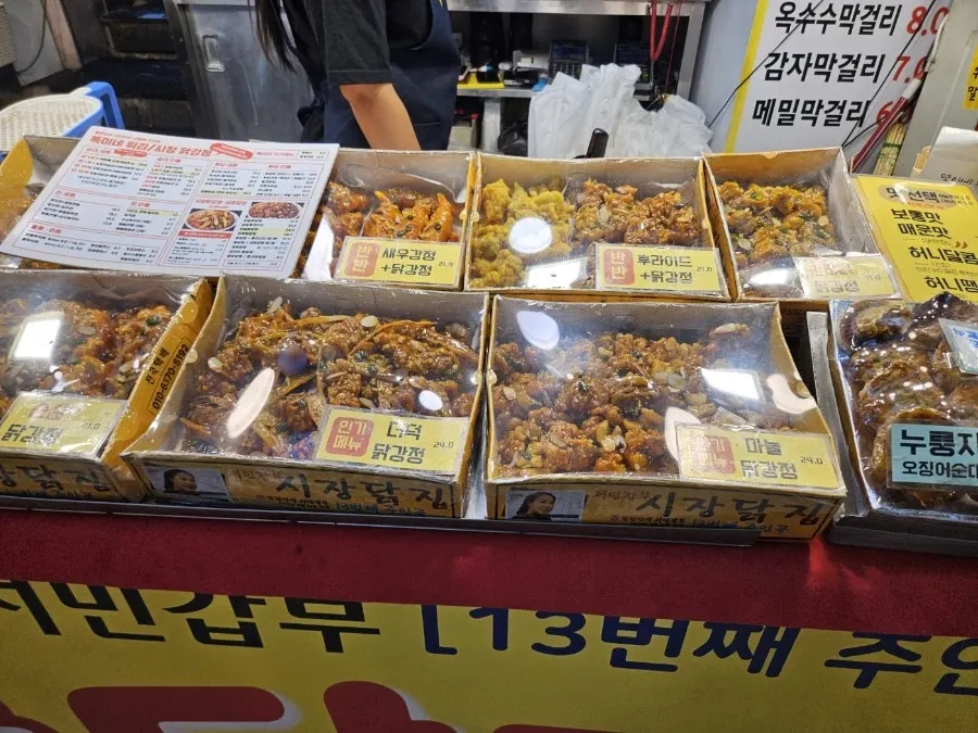 Looking at food stalls in Sokcho Central Market
