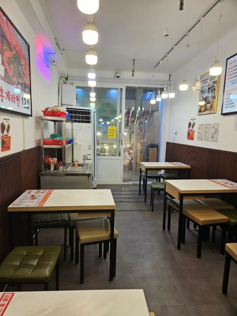 Seomin Gapbu Sijang Dakjip menu information