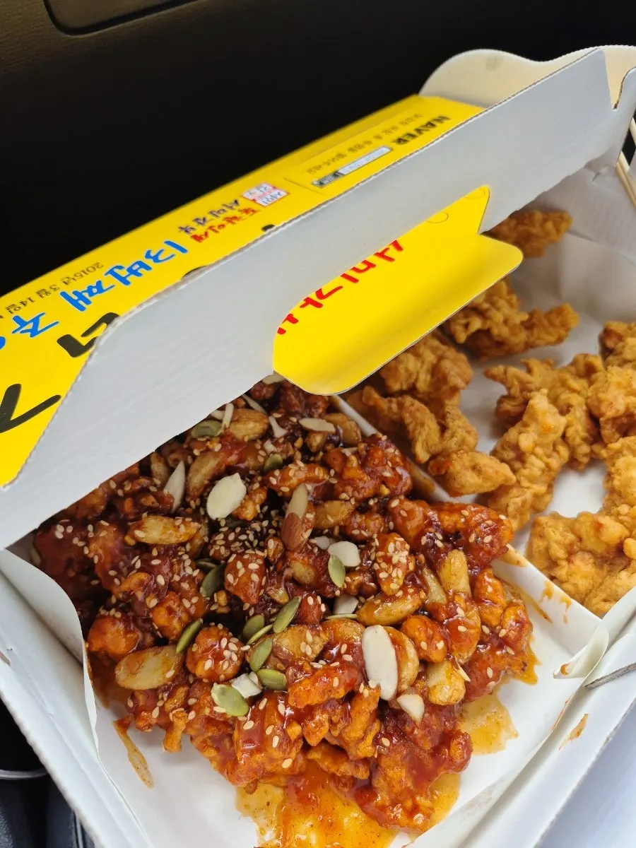 마늘강정과 후라이드 닭