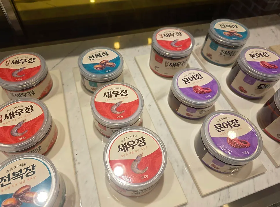 Seafood jang products sold for takeout