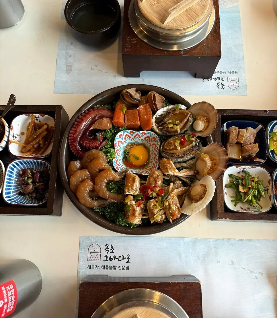 Two-person assorted seafood soy sauce platter set