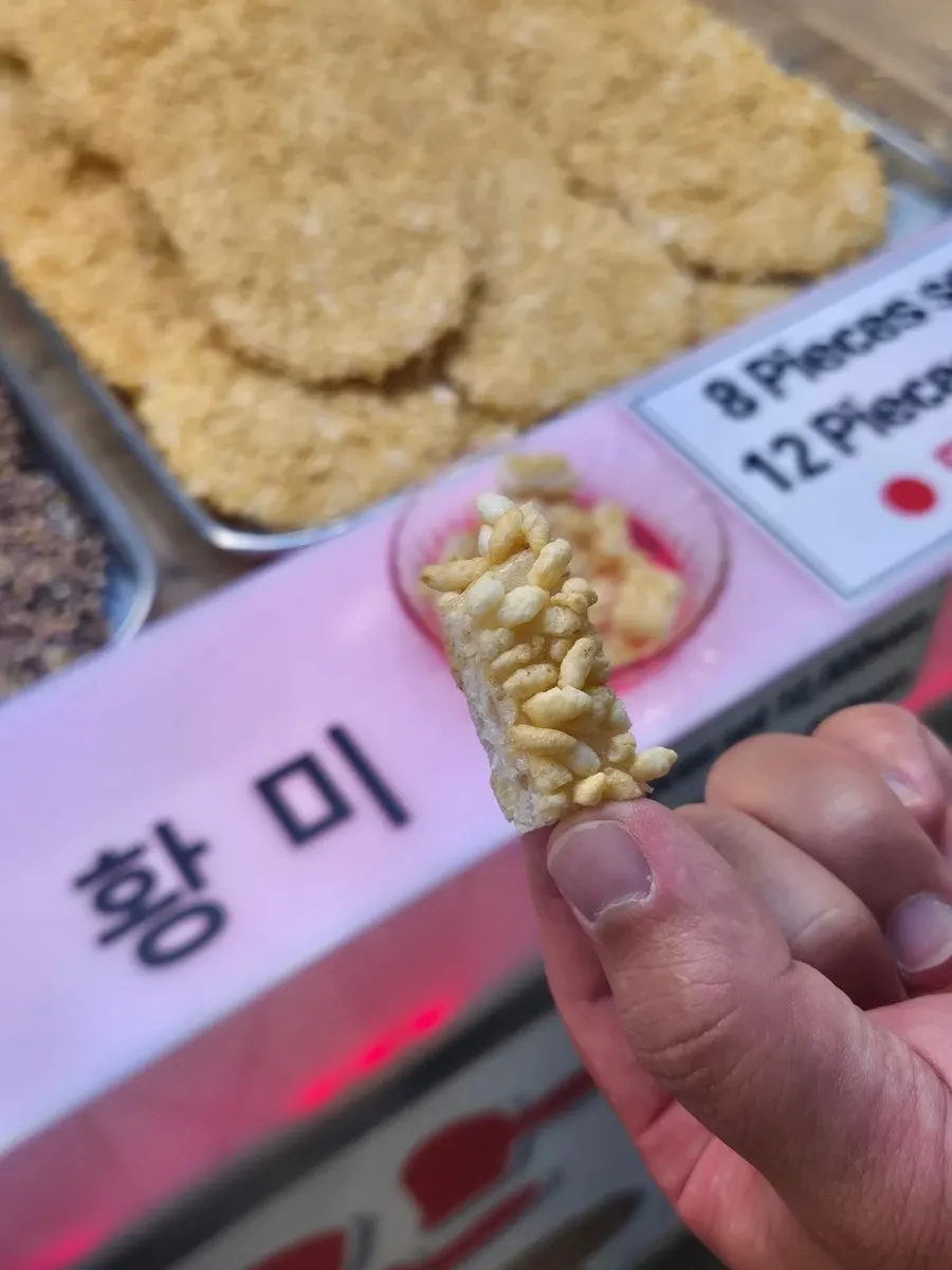다섯 가지 곡물 수제 강정 진열