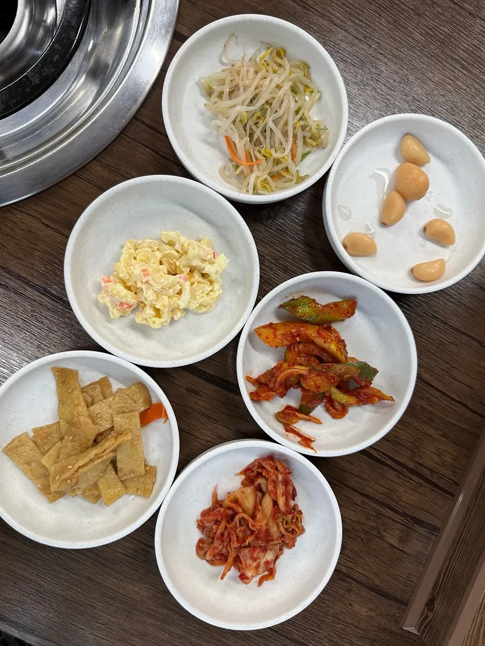 Instructions for enjoying mukeunji-ppyeojjim