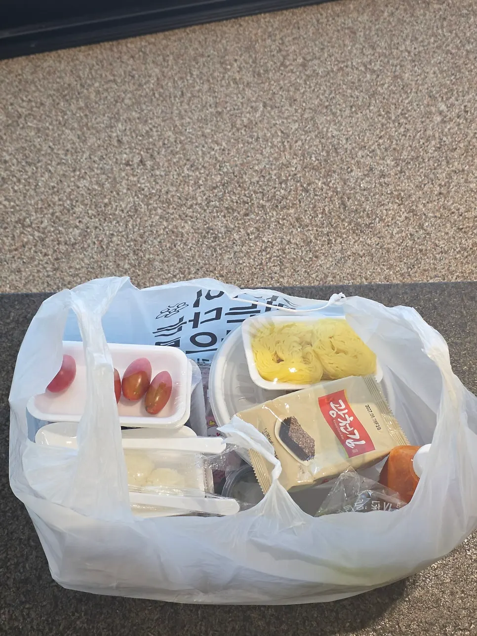 Sashimi takeout bag brought back to the hotel