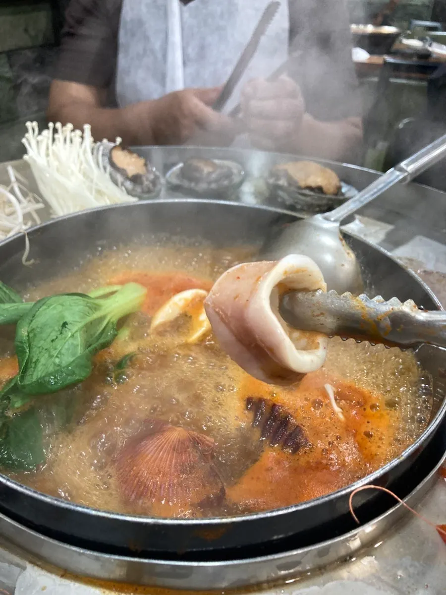 얼큰한 장칼국수 국물