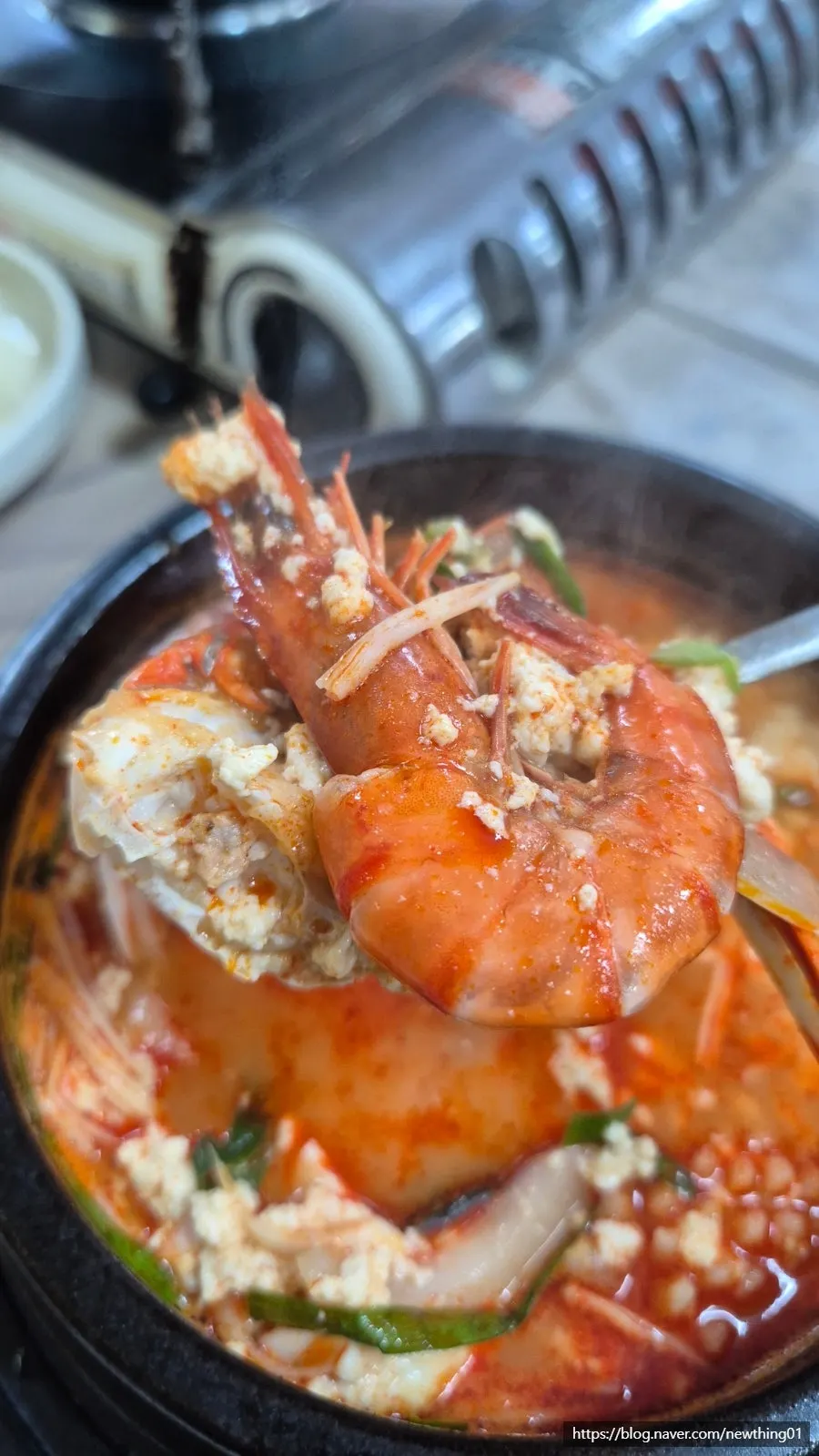 Bulgogi baekban served hot and bubbling