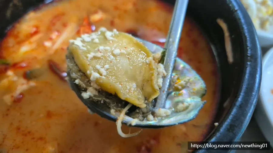Jjamppong seafood sundubu made with house-made tofu