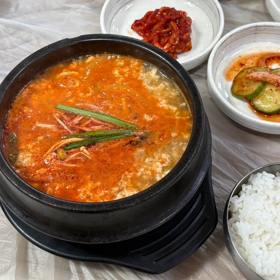 초당순두부 뚝배기 마지막 모습