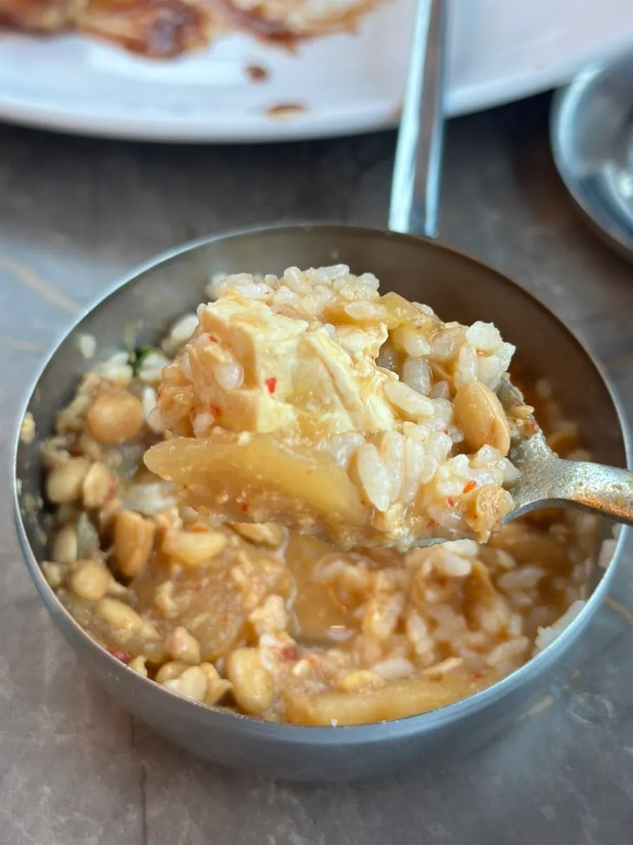 뜨겁게 끓는 콩밭뜰 청국장 뚝배기